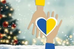 Christmas with heart 2023